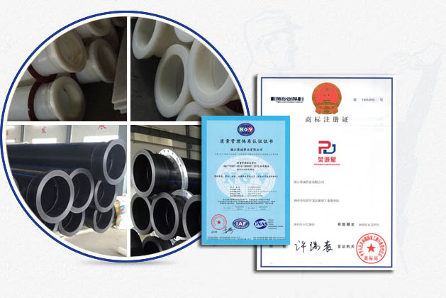 工程質(zhì)量嚴(yán)格把控，確保優(yōu)質(zhì)工程