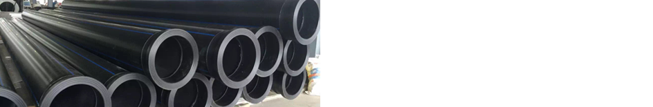 frpp管，pp管，pe管，pph管專營企業(yè)